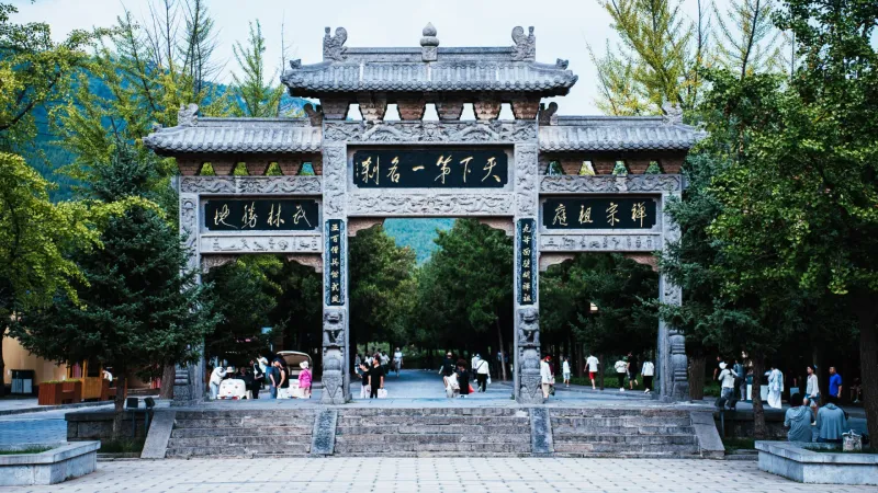 Travel photo at Shaolin Temple day trip